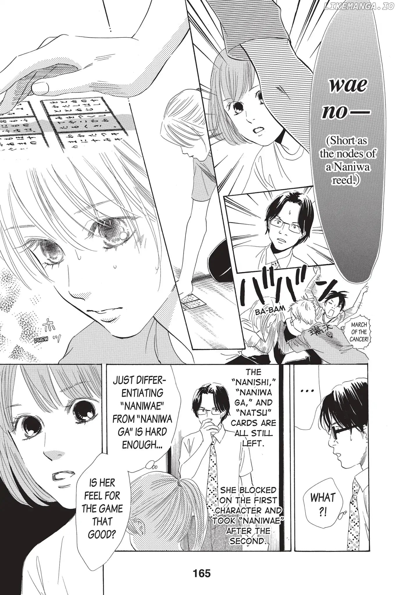 Chihayafuru - Manga chapter 78 - page 25