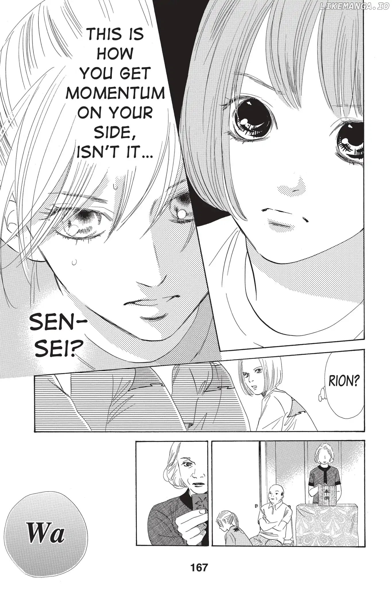 Chihayafuru - Manga chapter 78 - page 27