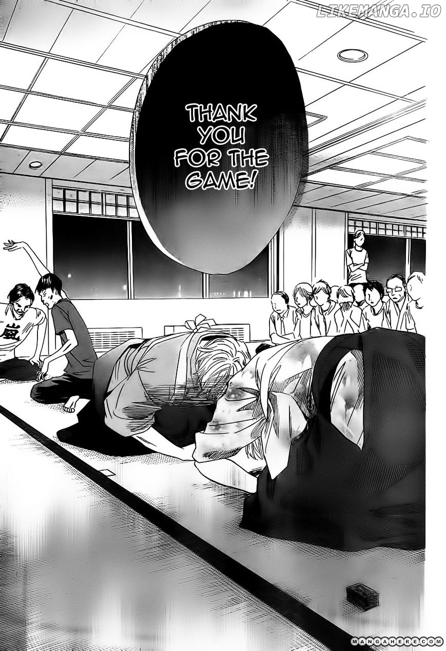 Chihayafuru - Manga chapter 105 - page 10