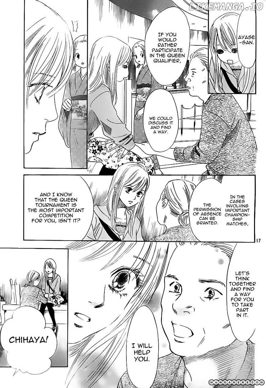 Chihayafuru - Manga chapter 105 - page 17
