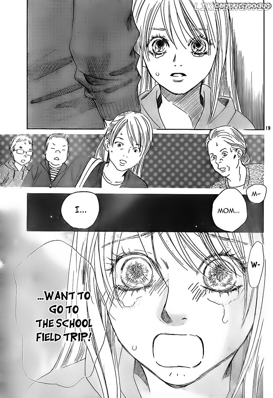 Chihayafuru - Manga chapter 105 - page 19