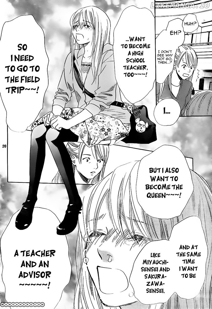 Chihayafuru - Manga chapter 105 - page 20