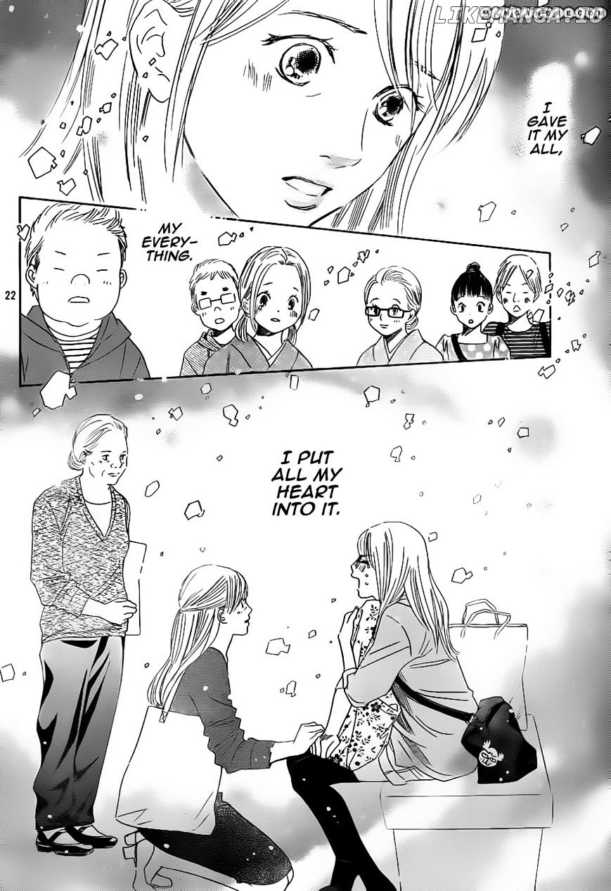 Chihayafuru - Manga chapter 105 - page 22