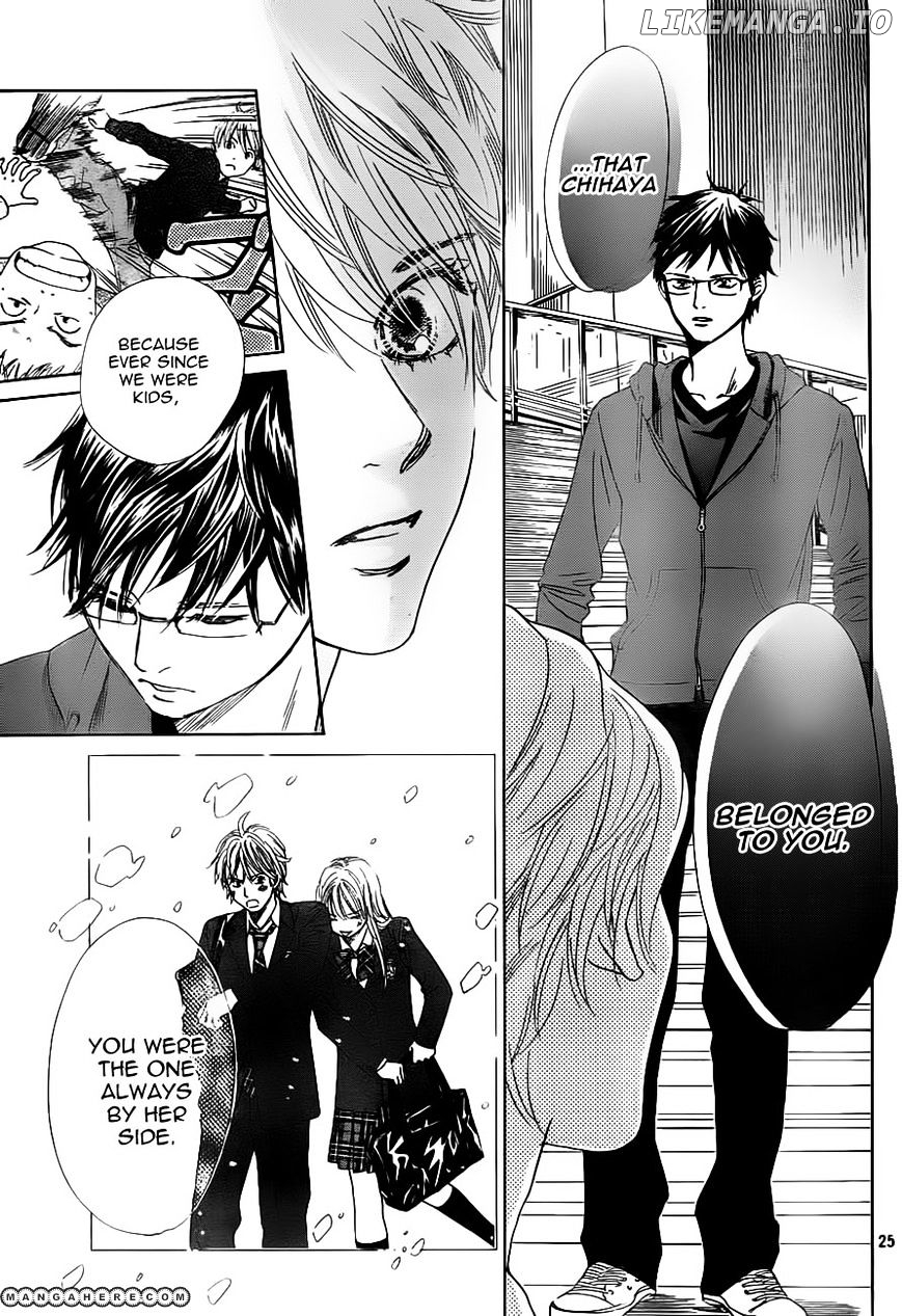 Chihayafuru - Manga chapter 105 - page 25