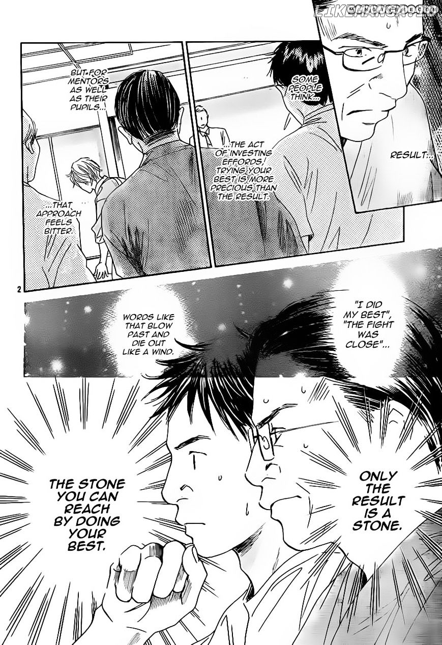 Chihayafuru - Manga chapter 105 - page 3