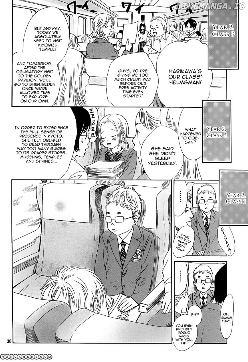 Chihayafuru - Manga chapter 105 - page 30