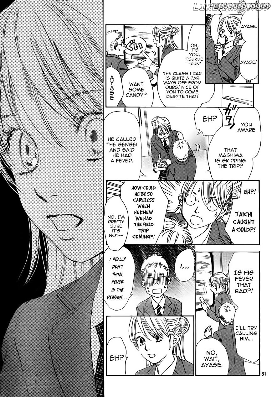 Chihayafuru - Manga chapter 105 - page 31