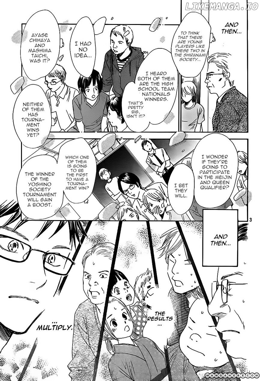 Chihayafuru - Manga chapter 105 - page 4