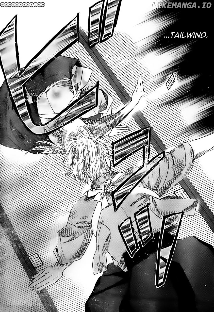 Chihayafuru - Manga chapter 105 - page 6