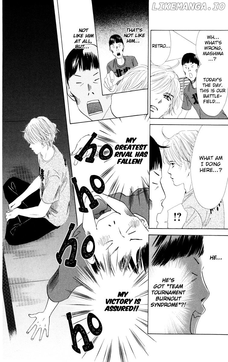 Chihayafuru - Manga chapter 85 - page 11