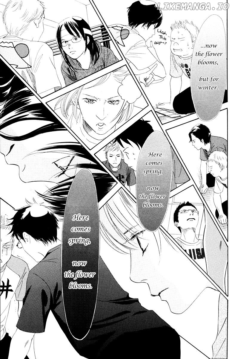 Chihayafuru - Manga chapter 85 - page 14