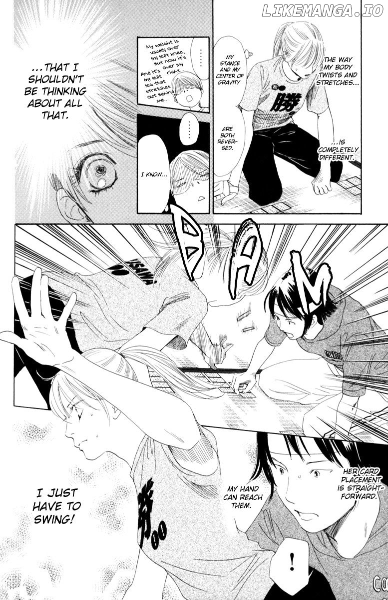 Chihayafuru - Manga chapter 85 - page 17