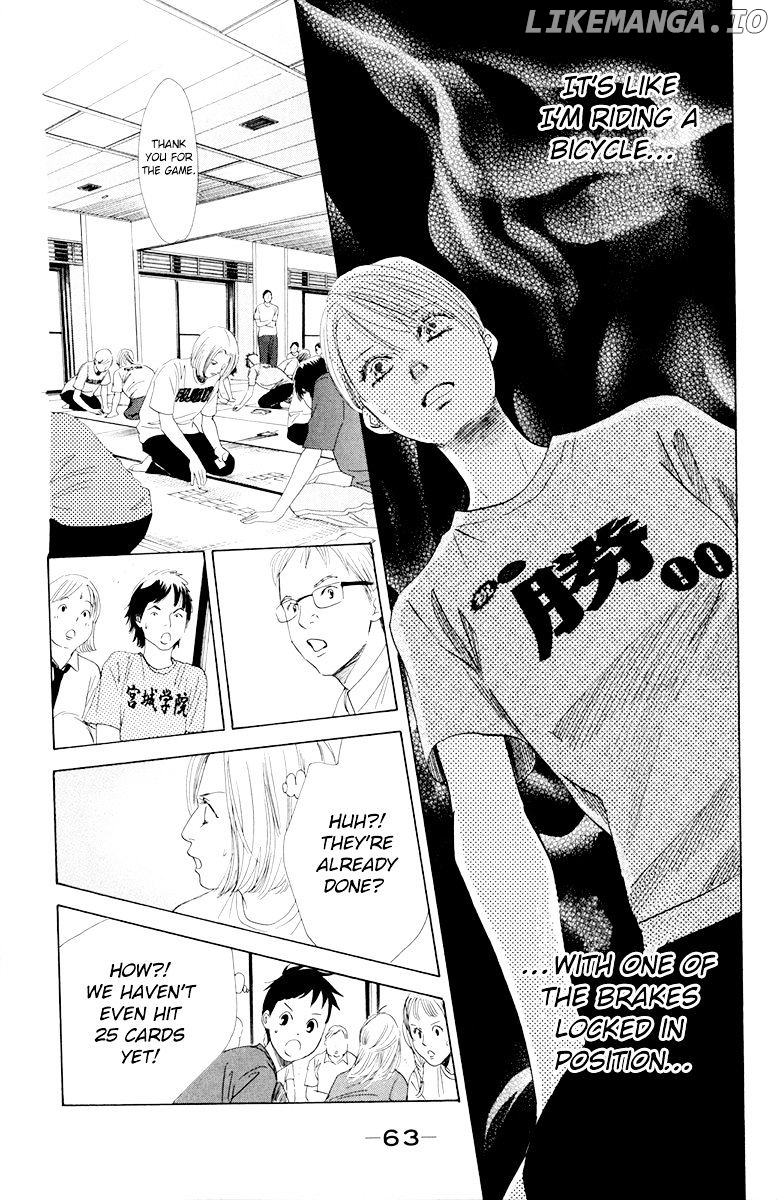 Chihayafuru - Manga chapter 85 - page 24