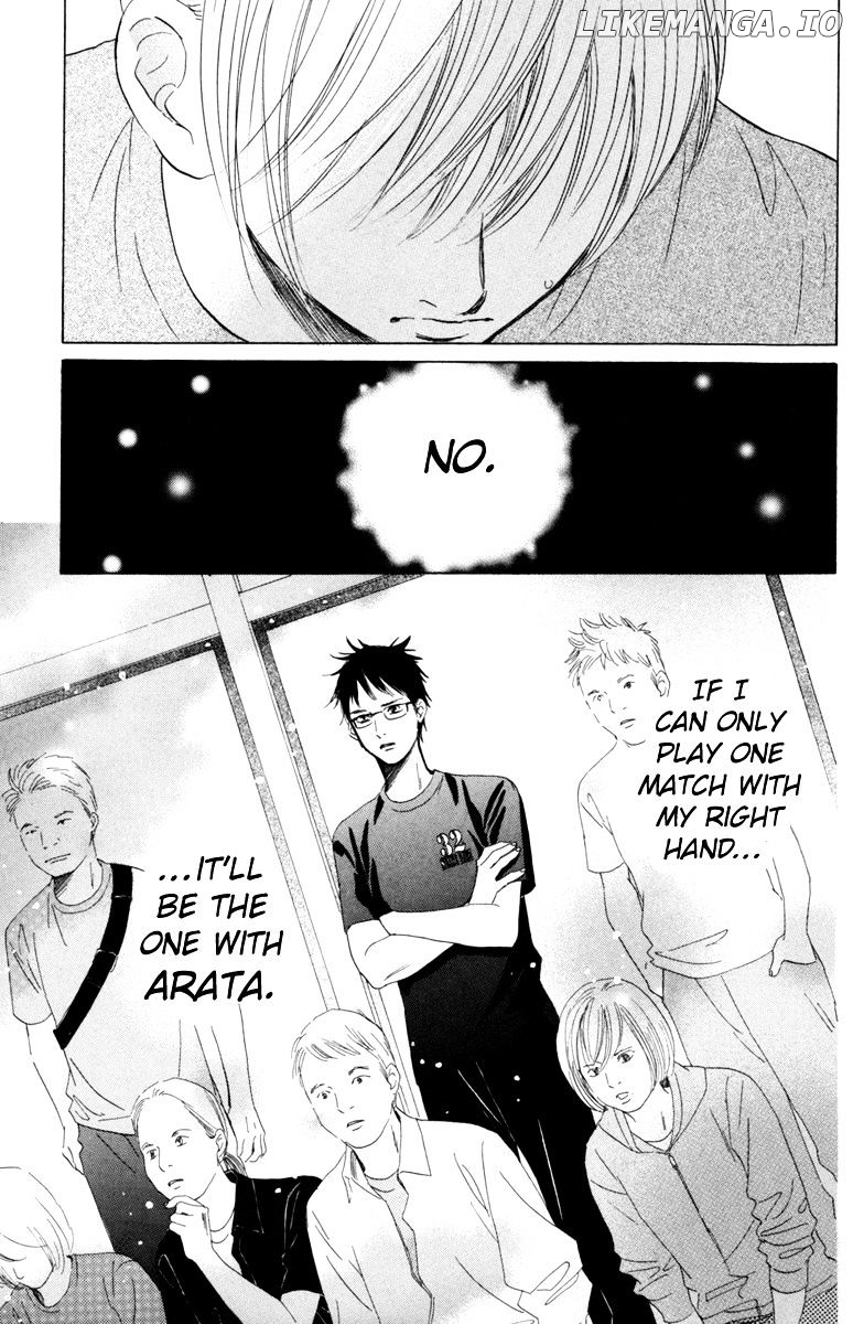 Chihayafuru - Manga chapter 85 - page 30