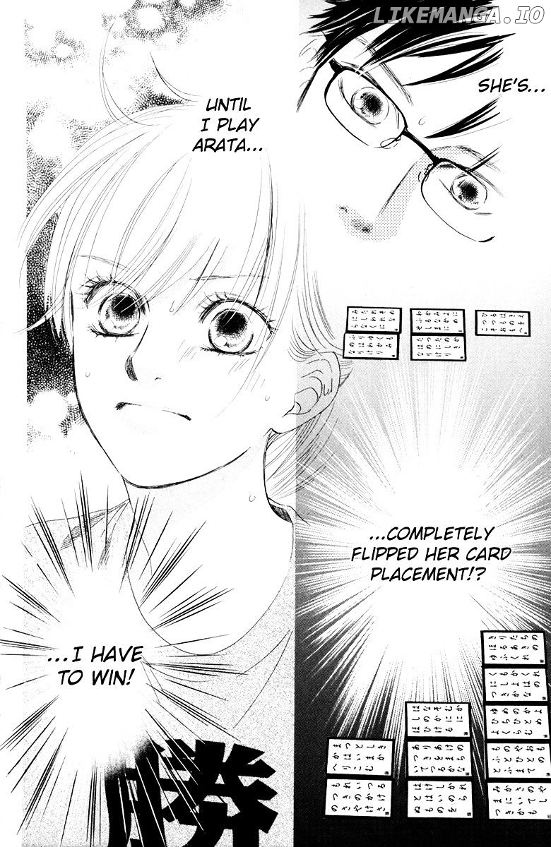Chihayafuru - Manga chapter 85 - page 33