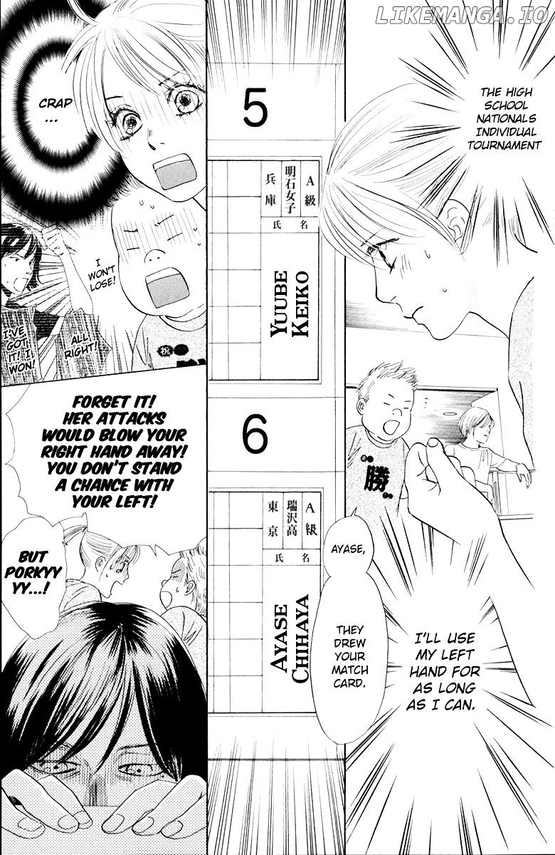 Chihayafuru - Manga chapter 85 - page 4