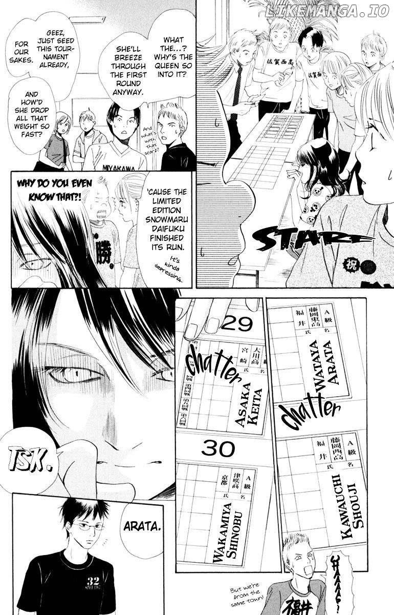 Chihayafuru - Manga chapter 85 - page 5