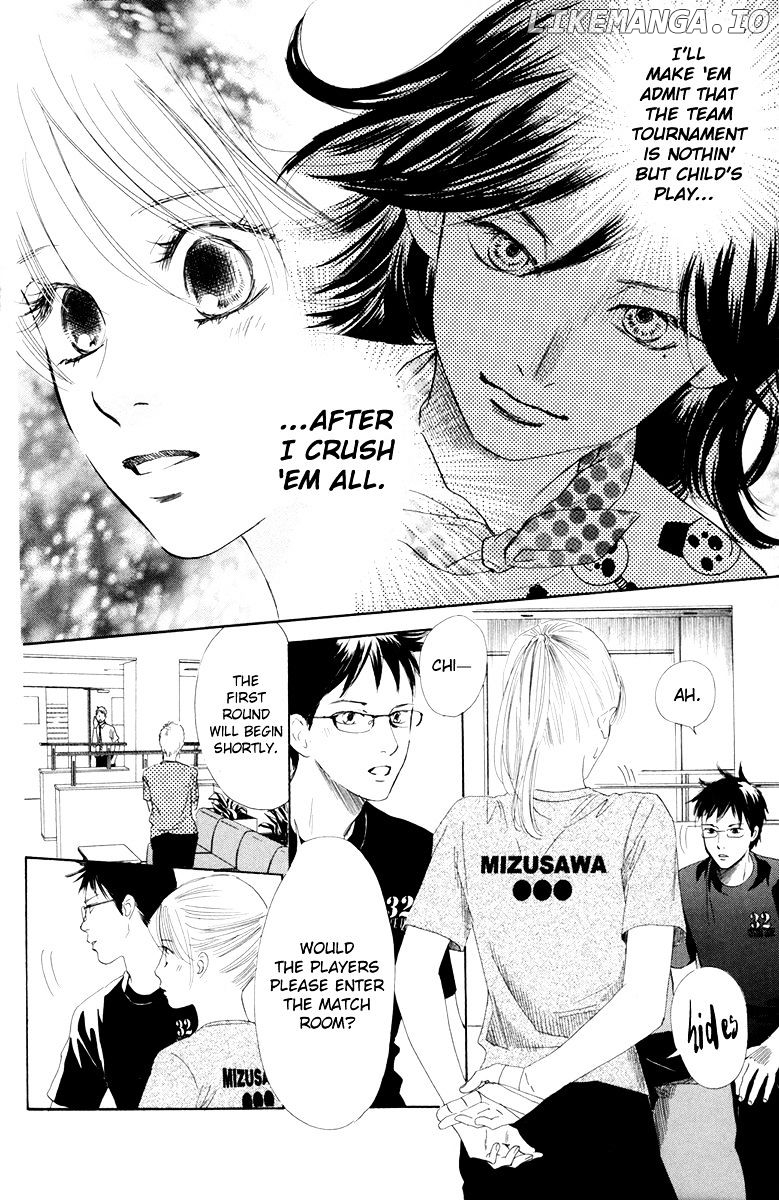 Chihayafuru - Manga chapter 85 - page 7