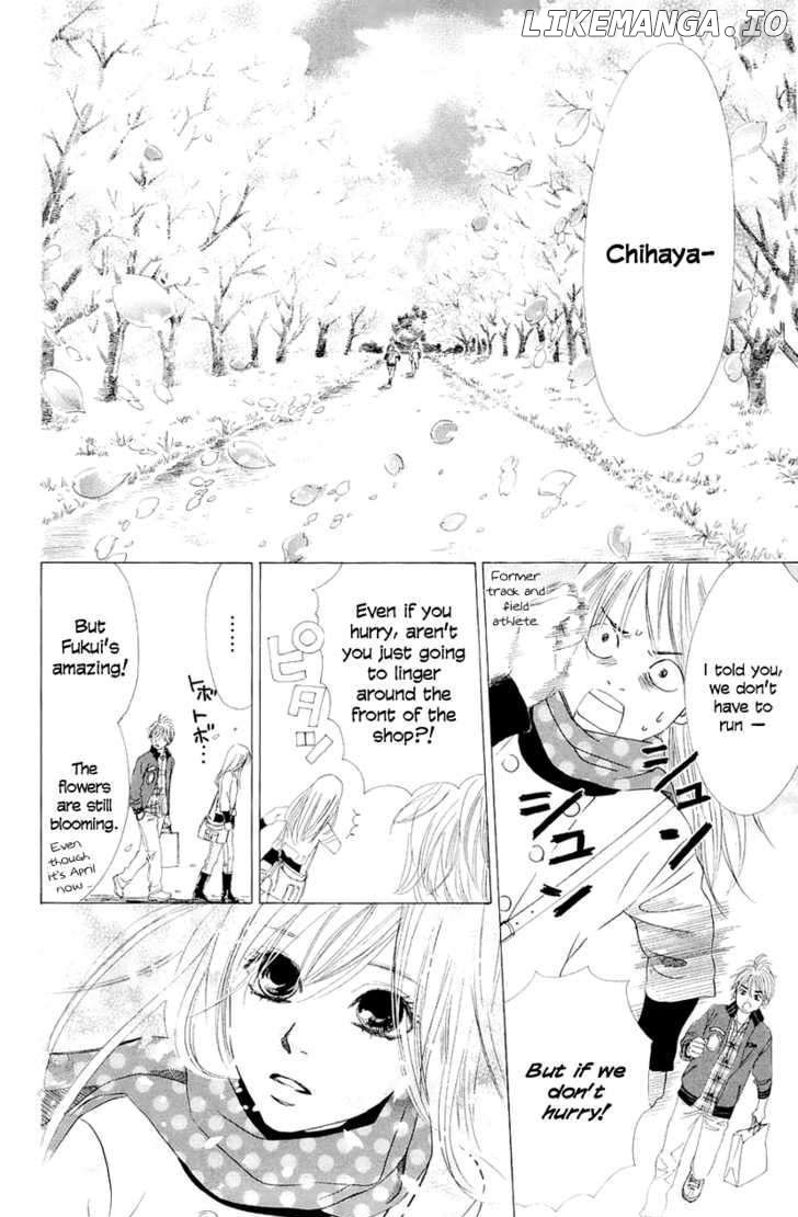 Chihayafuru - Manga chapter 9 - page 12