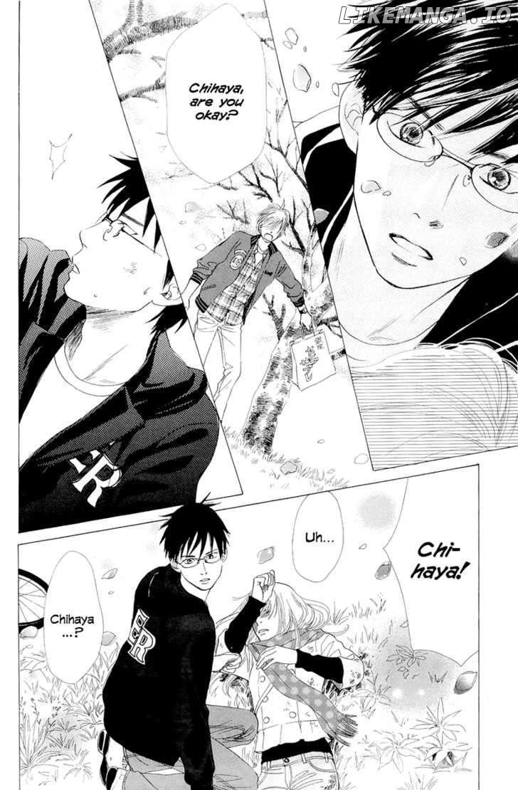 Chihayafuru - Manga chapter 9 - page 17