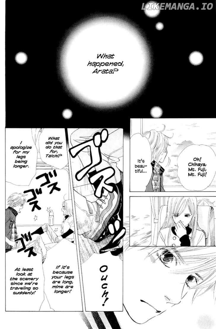 Chihayafuru - Manga chapter 9 - page 4