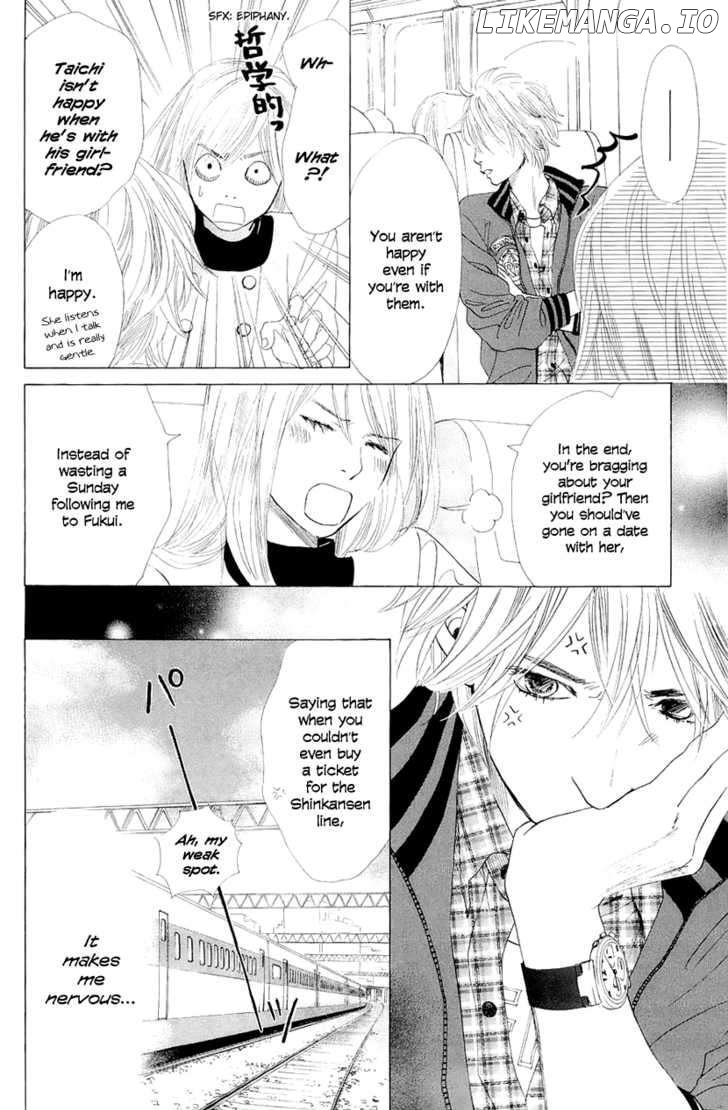 Chihayafuru - Manga chapter 9 - page 6