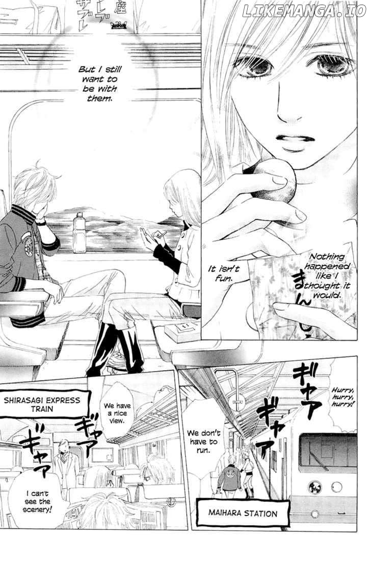 Chihayafuru - Manga chapter 9 - page 7