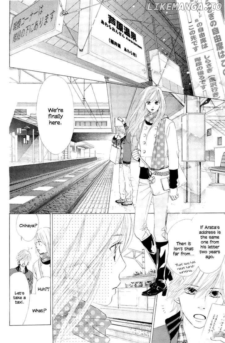 Chihayafuru - Manga chapter 9 - page 8