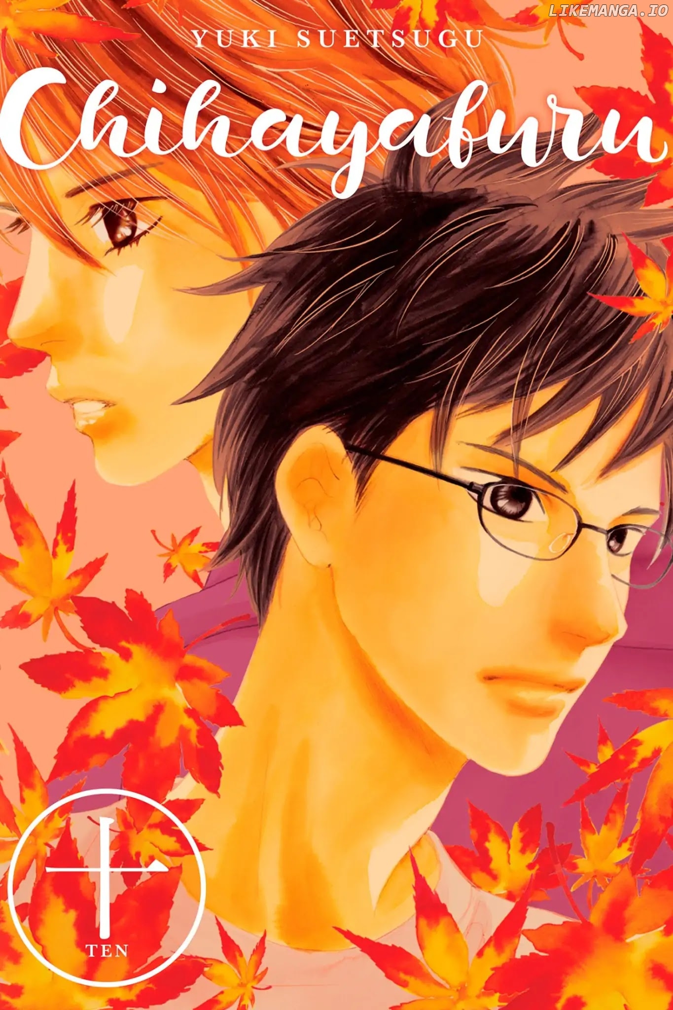 Chihayafuru - Manga chapter 54 - page 1