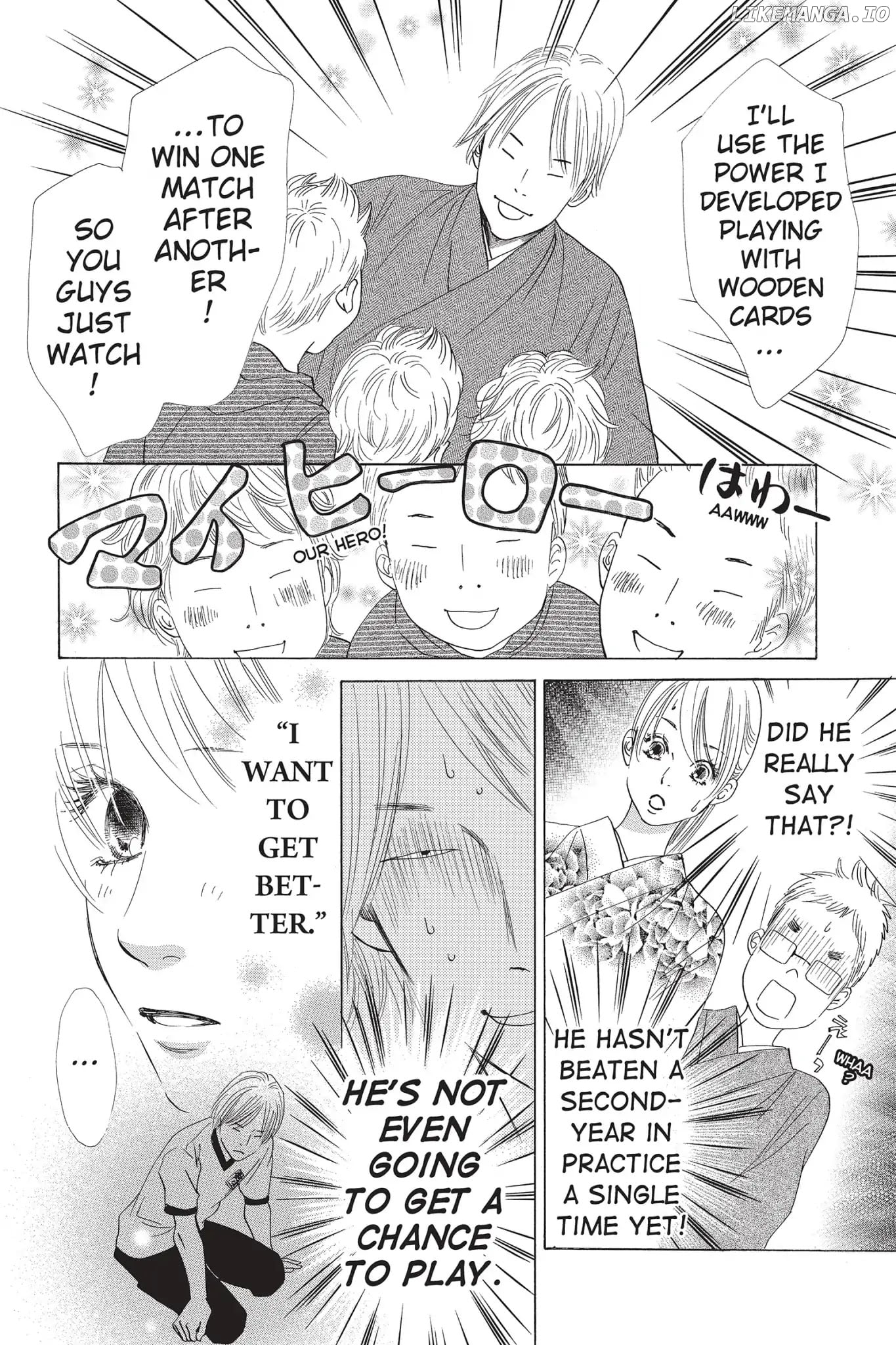 Chihayafuru - Manga chapter 54 - page 16