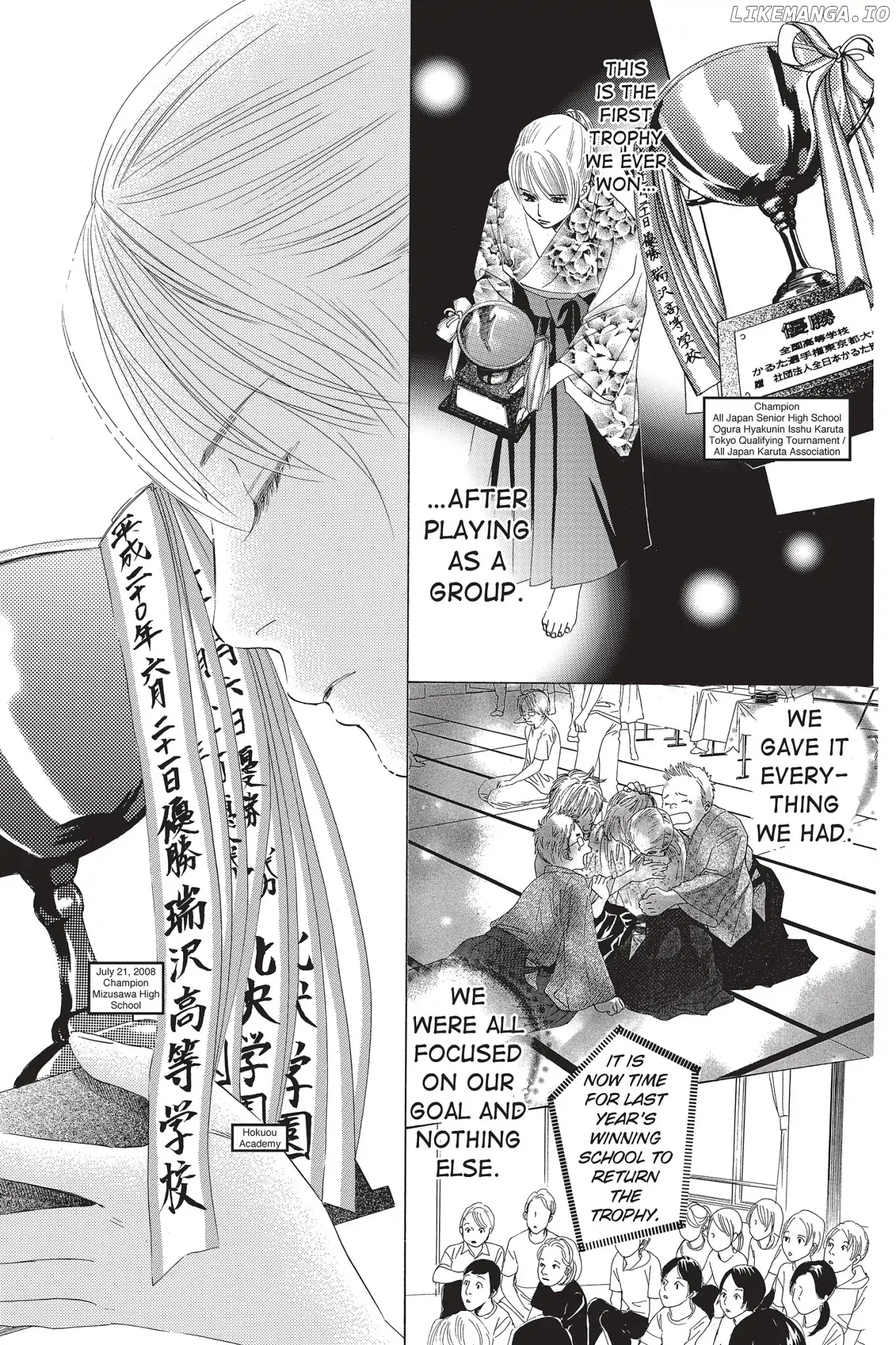 Chihayafuru - Manga chapter 54 - page 21
