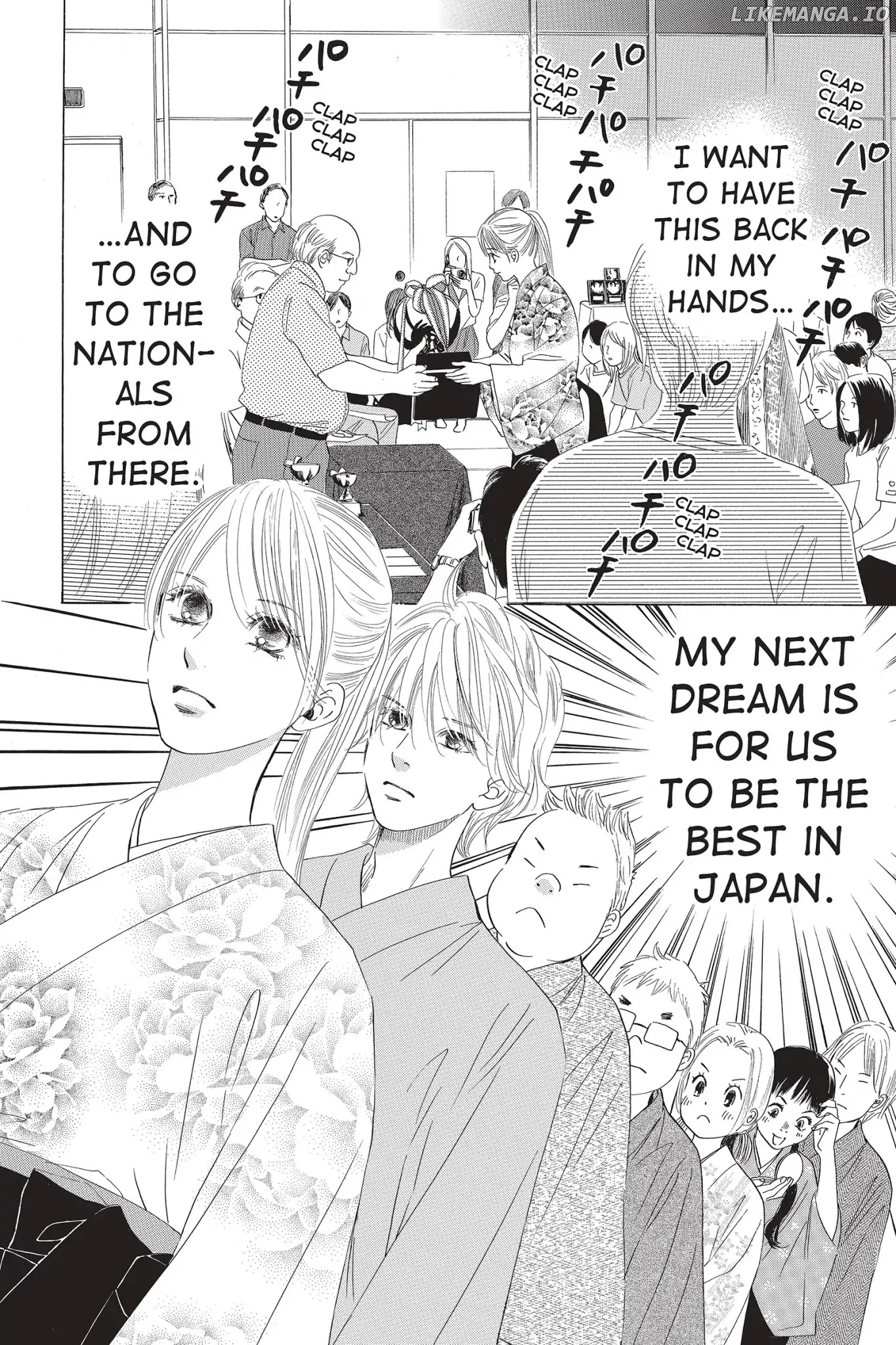 Chihayafuru - Manga chapter 54 - page 22