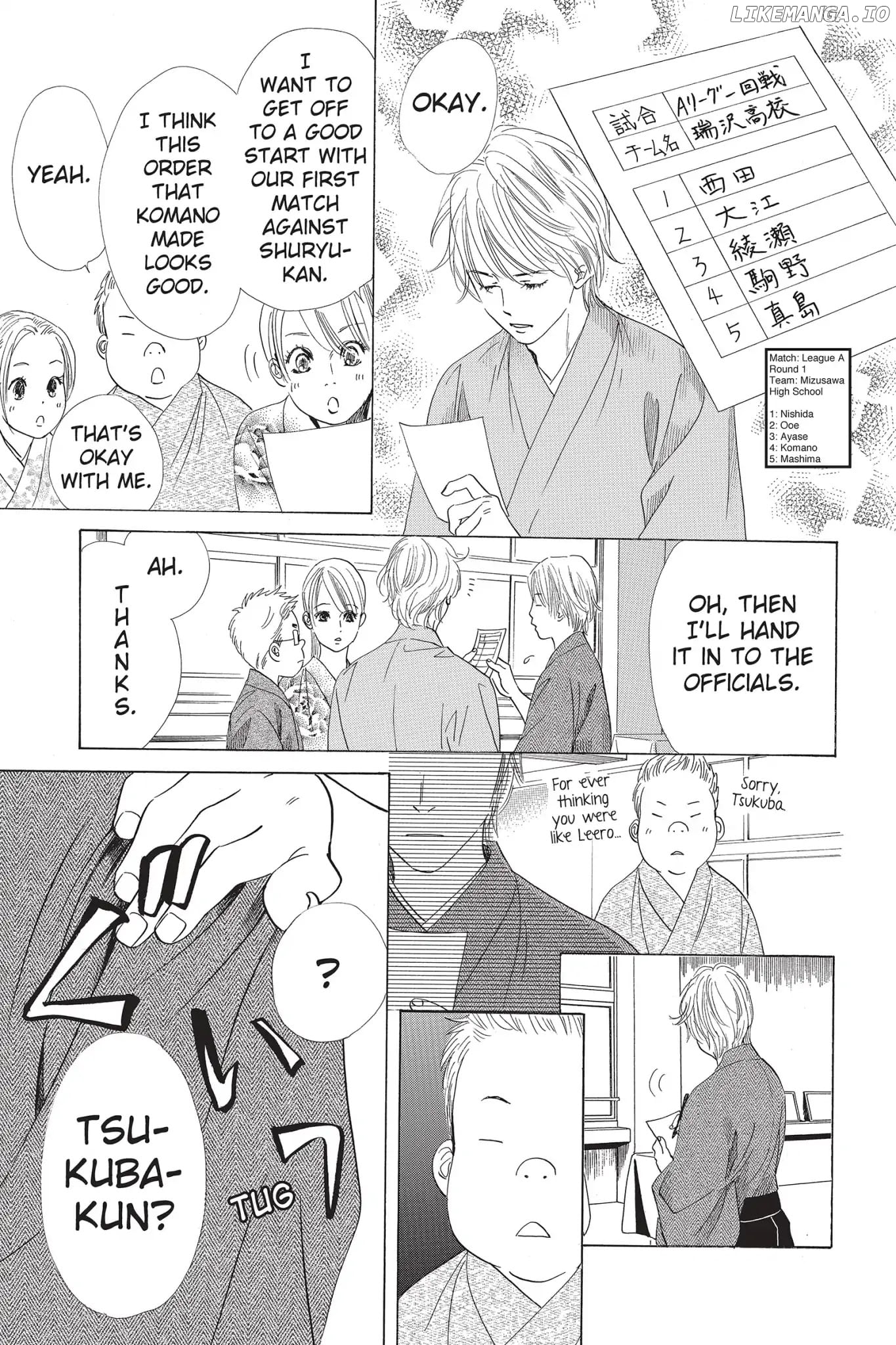 Chihayafuru - Manga chapter 54 - page 23