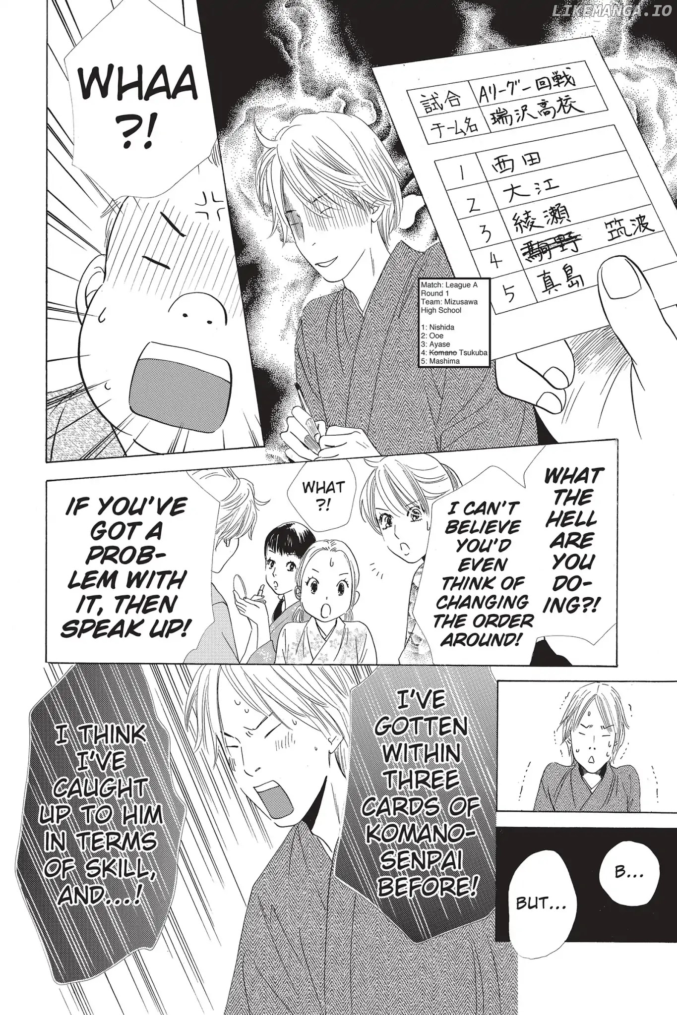 Chihayafuru - Manga chapter 54 - page 24