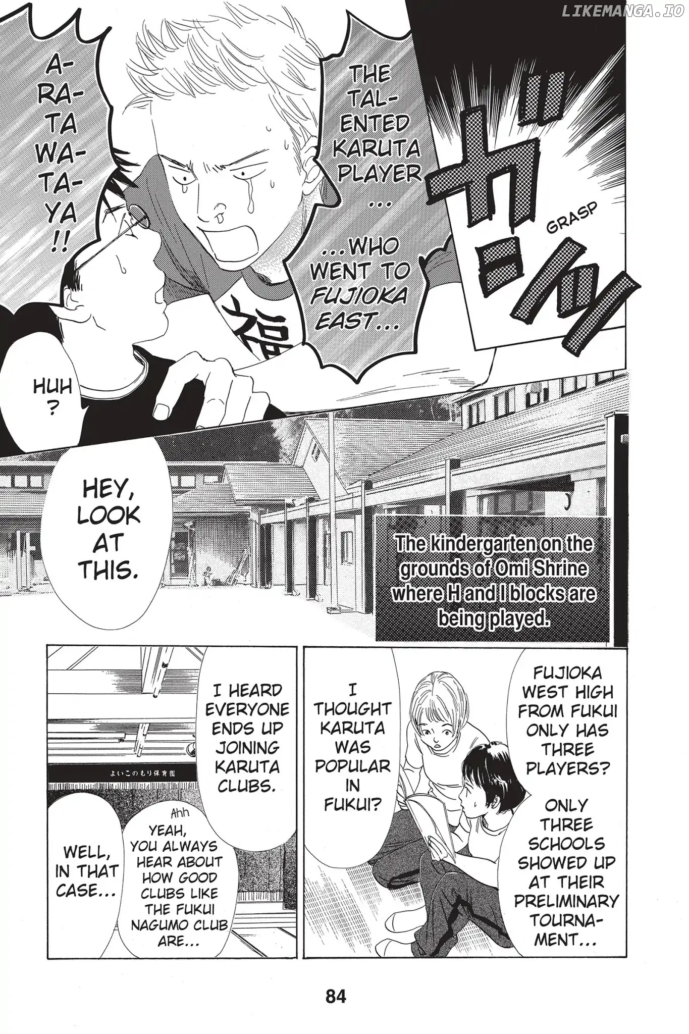 Chihayafuru - Manga chapter 66 - page 12