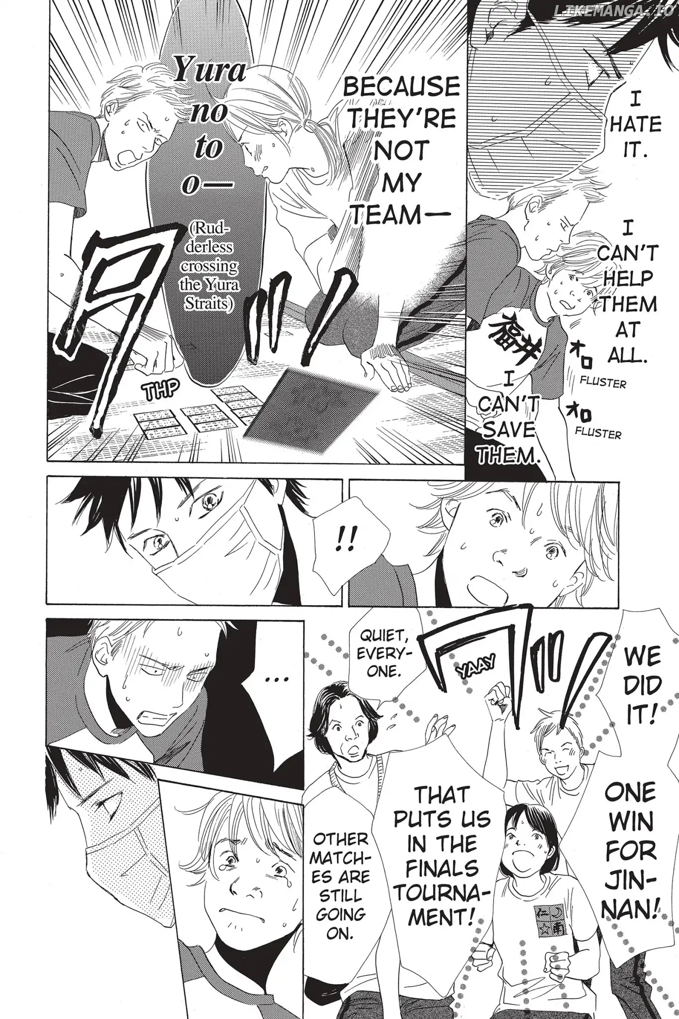 Chihayafuru - Manga chapter 66 - page 24