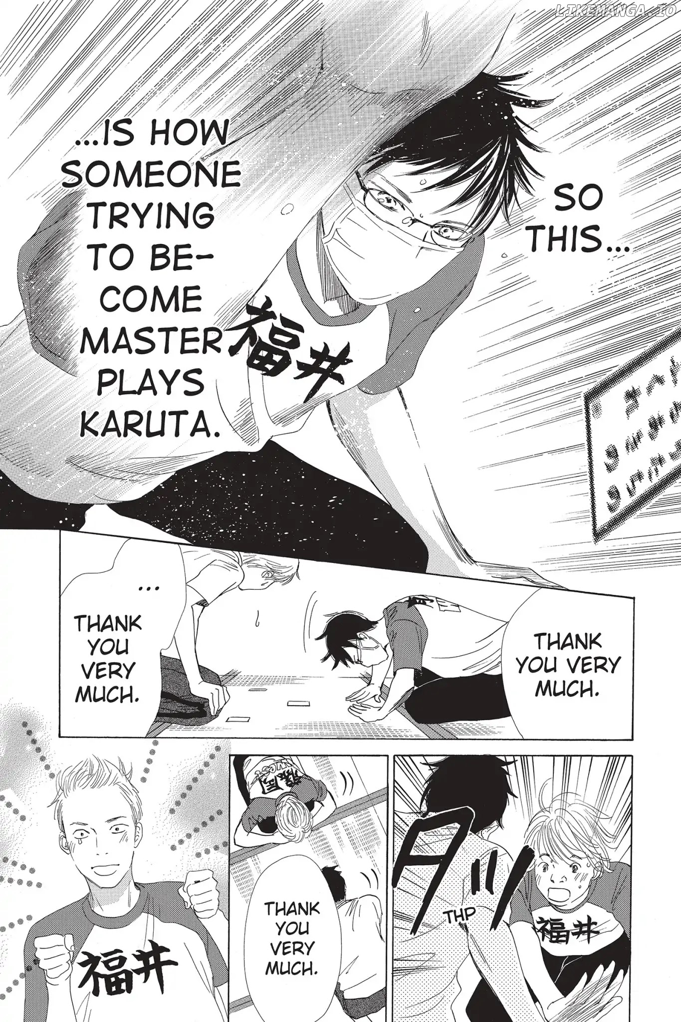 Chihayafuru - Manga chapter 66 - page 31