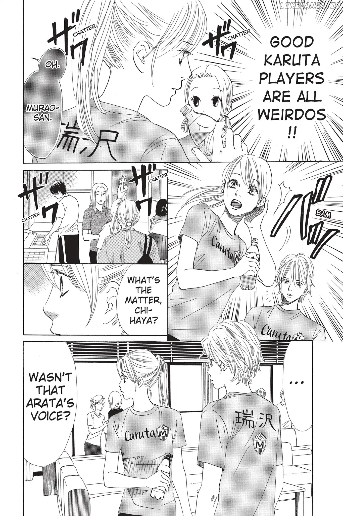 Chihayafuru - Manga chapter 66 - page 6