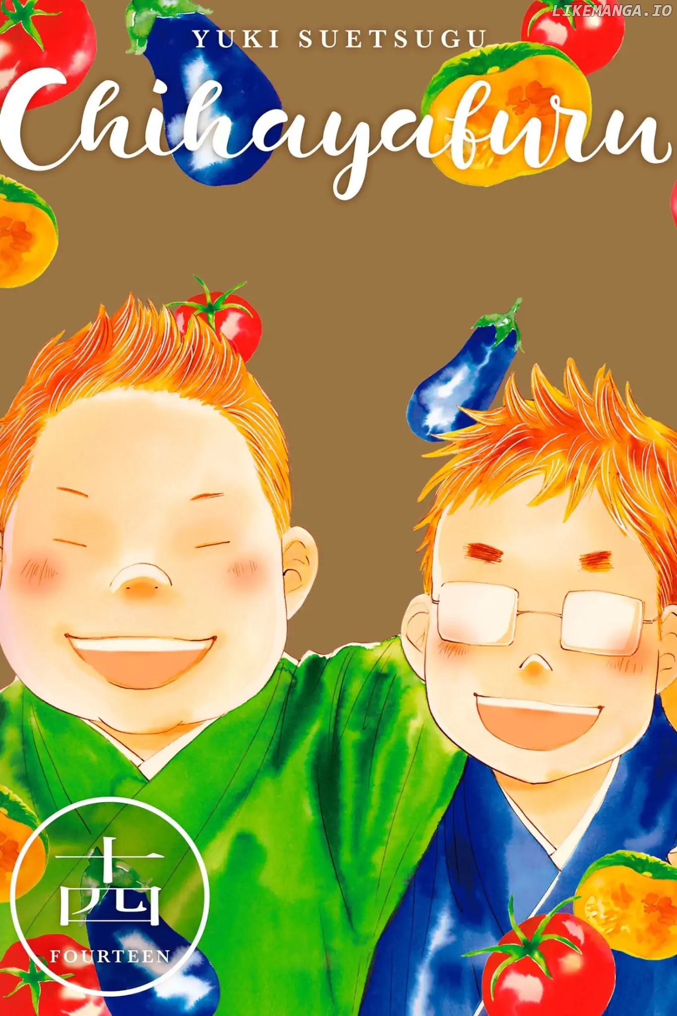 Chihayafuru - Manga chapter 74 - page 1