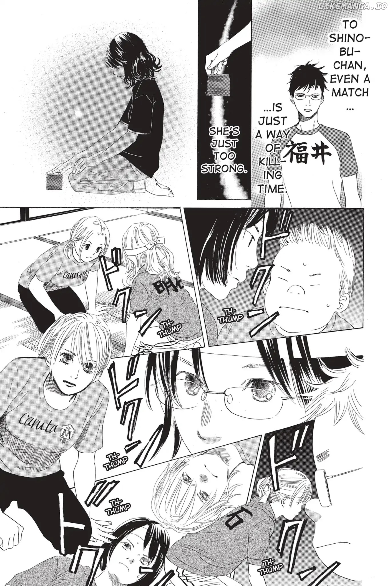 Chihayafuru - Manga chapter 74 - page 15