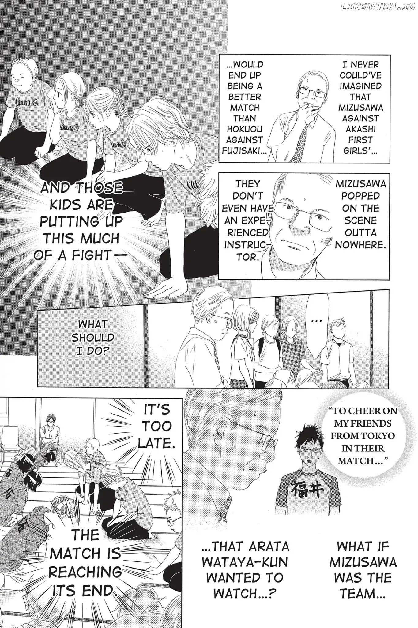 Chihayafuru - Manga chapter 74 - page 17