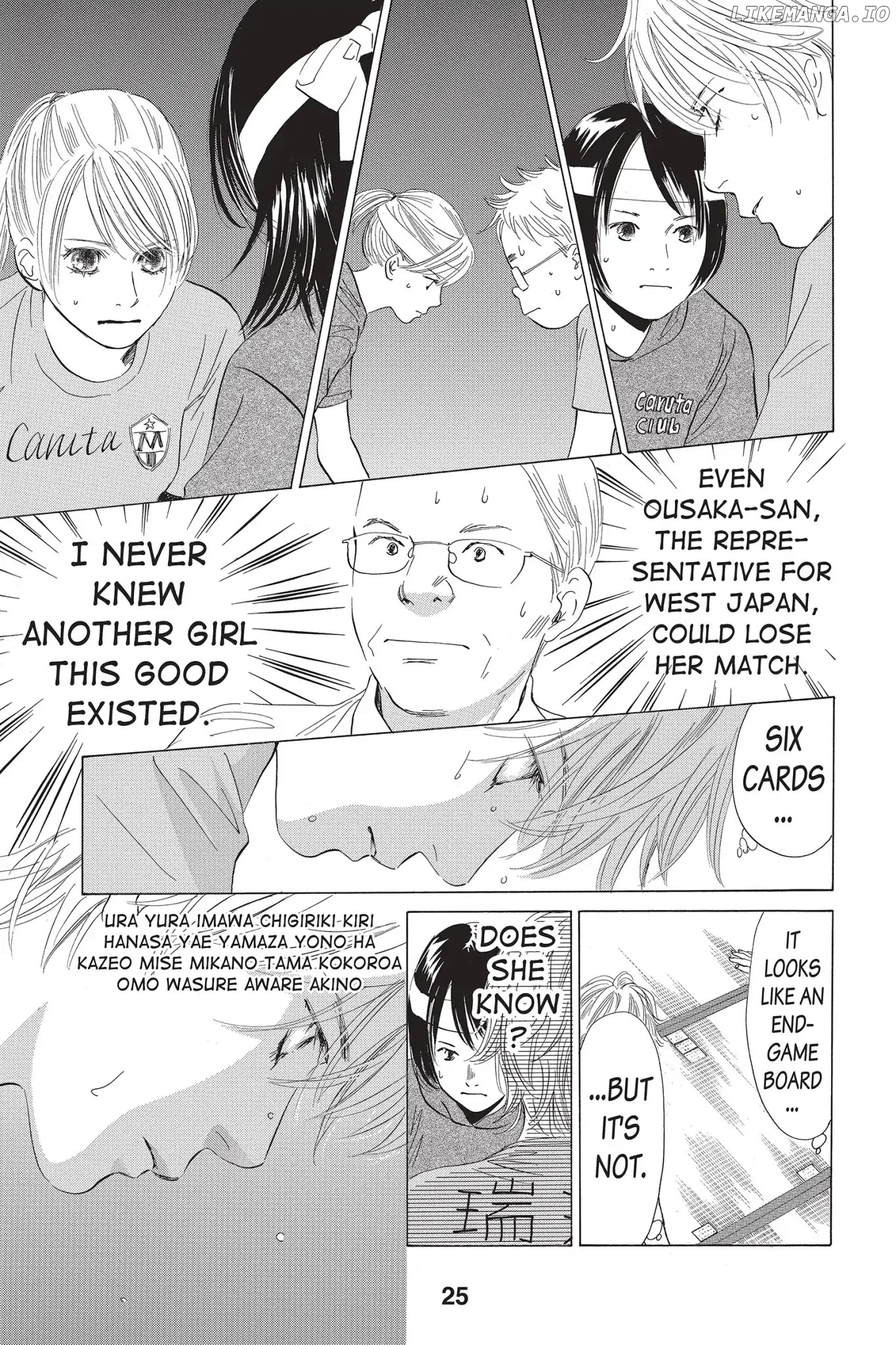Chihayafuru - Manga chapter 74 - page 27