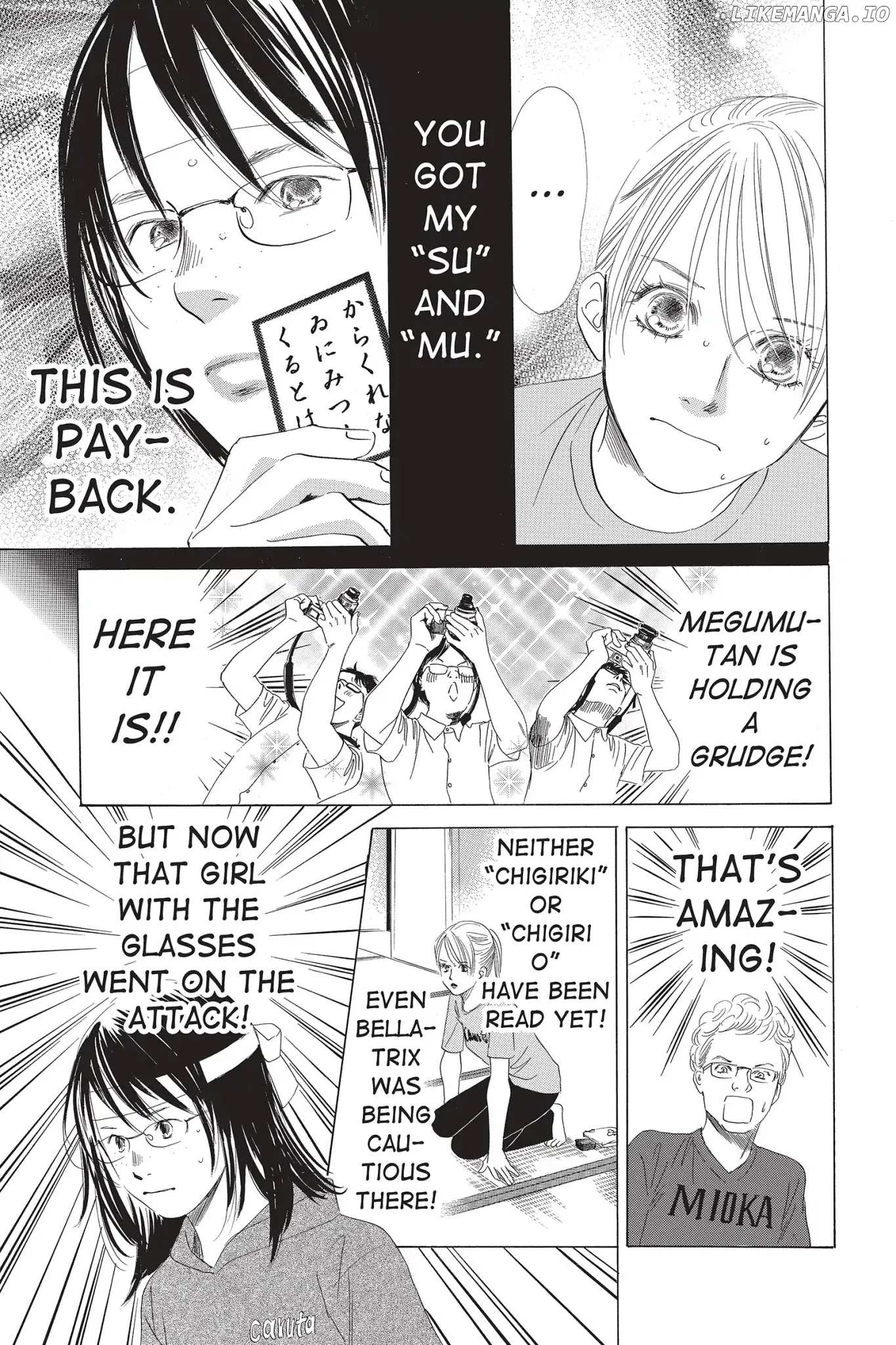 Chihayafuru - Manga chapter 74 - page 33