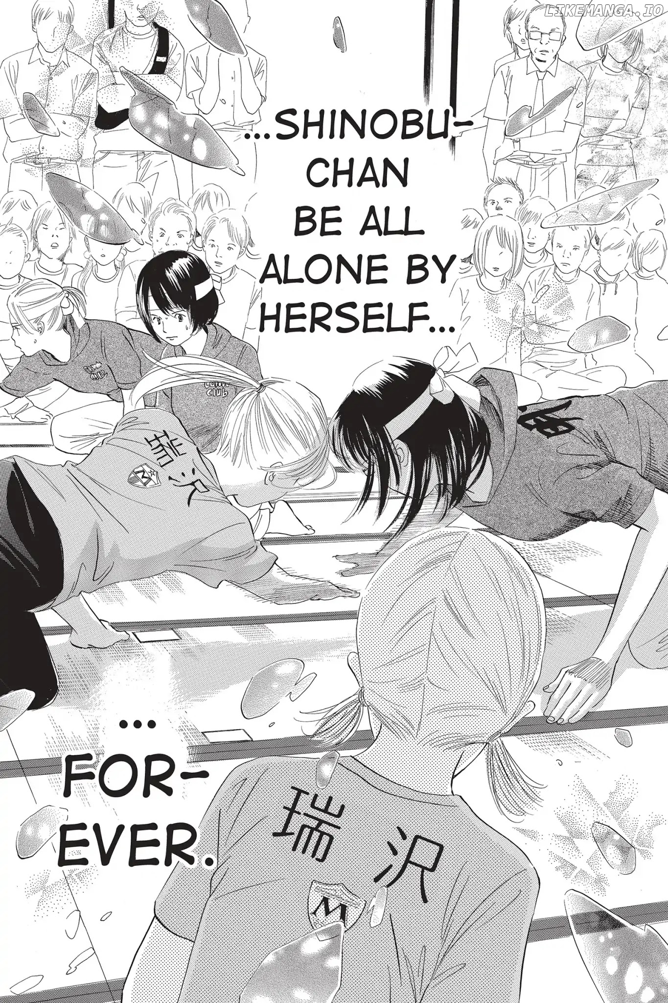 Chihayafuru - Manga chapter 74 - page 38