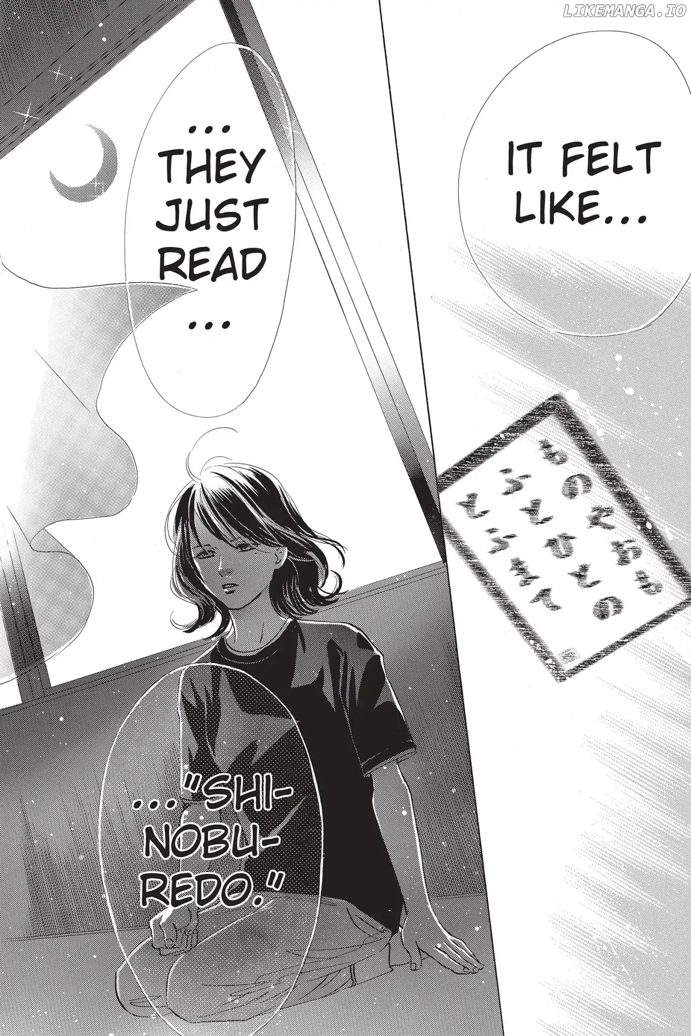 Chihayafuru - Manga chapter 74 - page 40