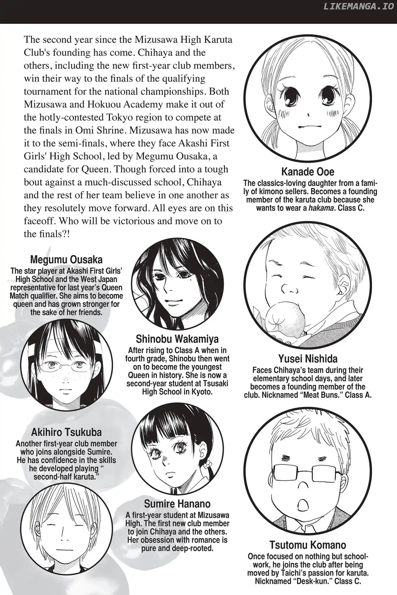 Chihayafuru - Manga chapter 74 - page 5