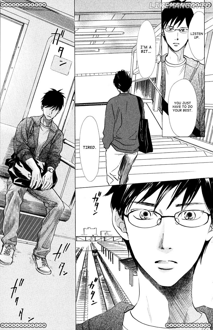 Chihayafuru - Manga chapter 35 - page 14