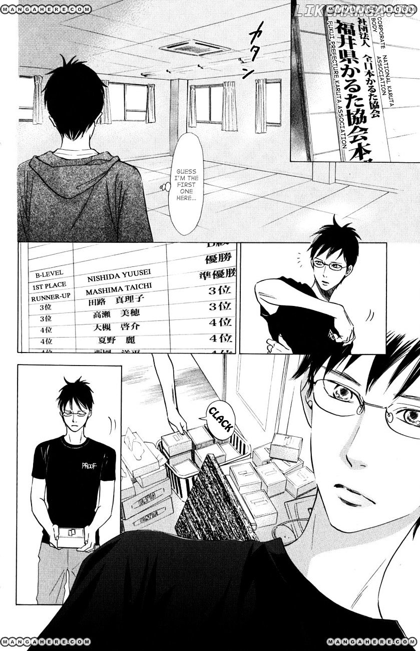 Chihayafuru - Manga chapter 35 - page 15