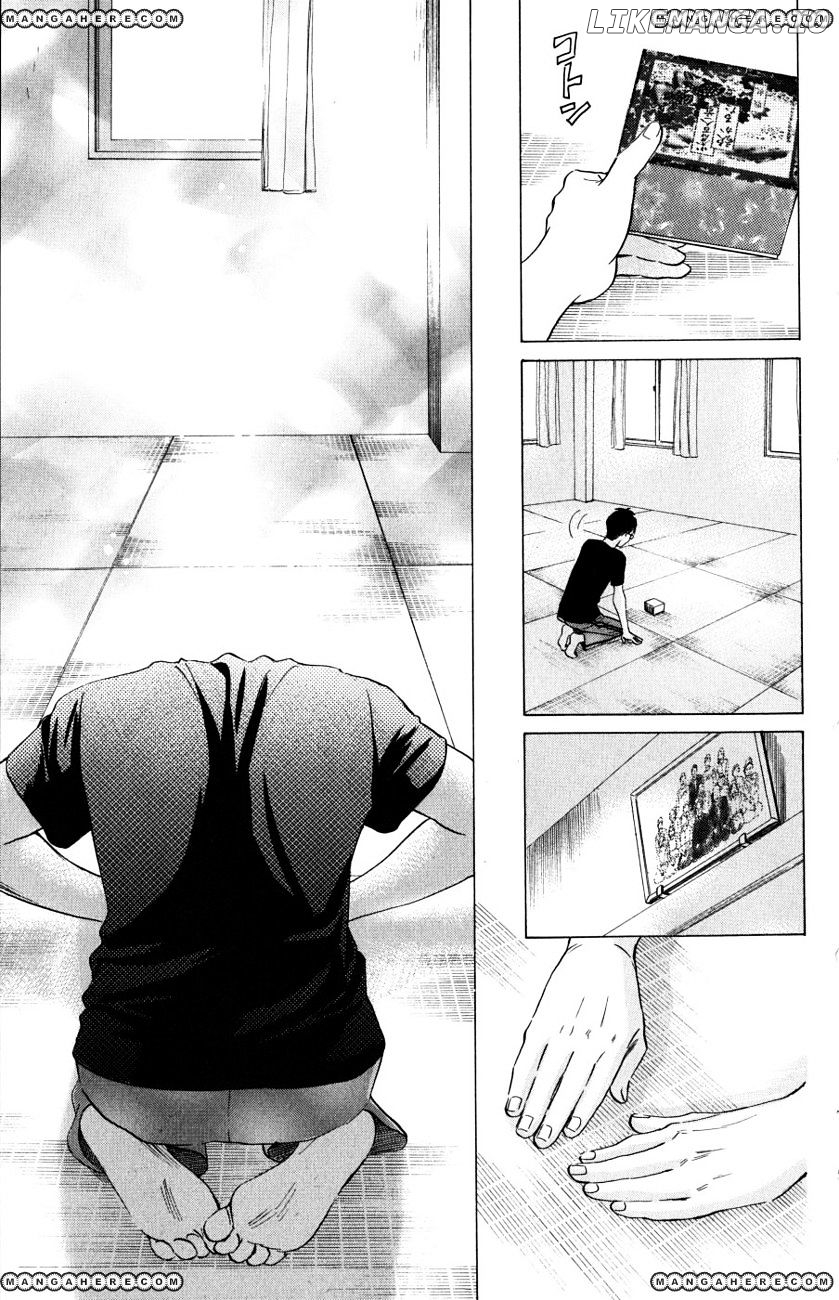 Chihayafuru - Manga chapter 35 - page 16