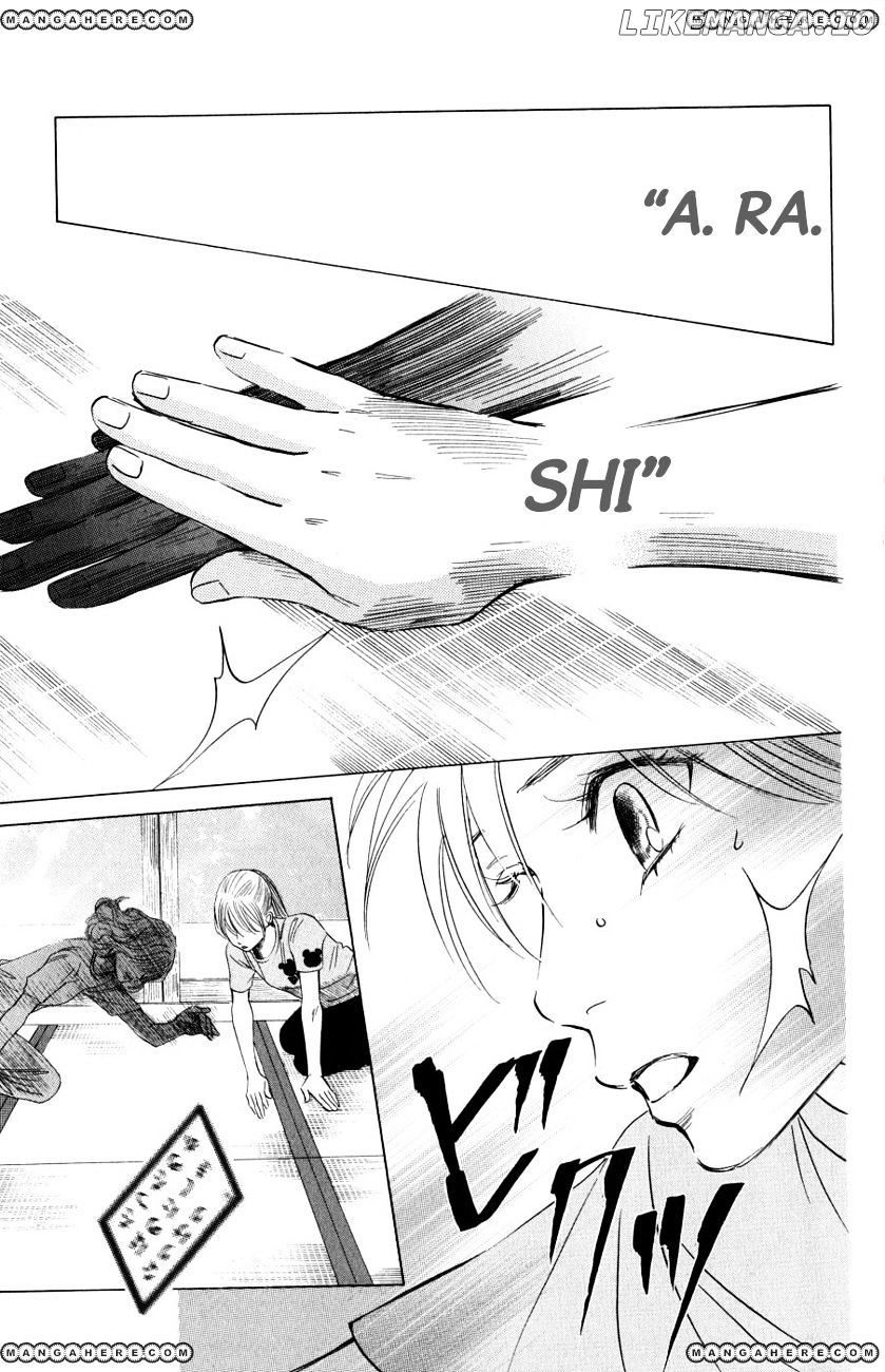 Chihayafuru - Manga chapter 35 - page 20